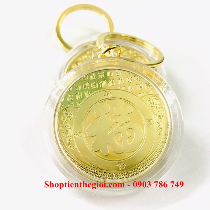 Móc Khóa Xu Cá Chép Vượt Vũ Môn In Màu - SP005198 